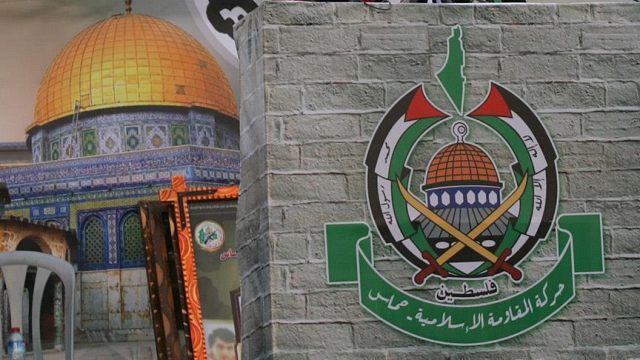 Hamas'tan İsrail'e gözdağı: Kutsal topraklarımızı düşmanlarımıza karşı mezarlık yapacağız