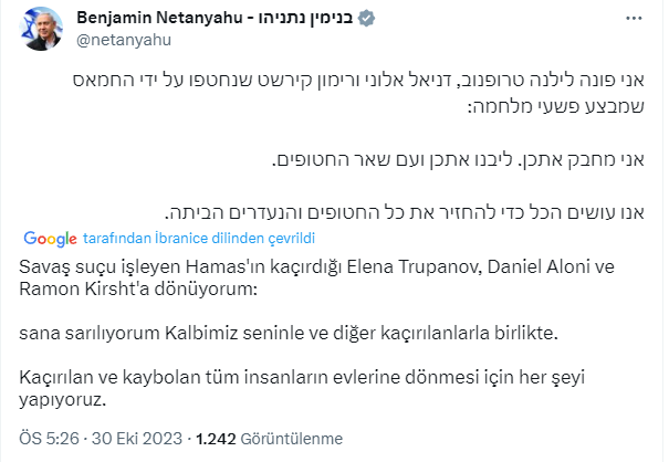 Hamas, İsrail Başbakanı Netanyahu'ya çağrı yapan 3 rehinin görüntüsünü paylaştı: Bizi öldürmek istiyorsunuz