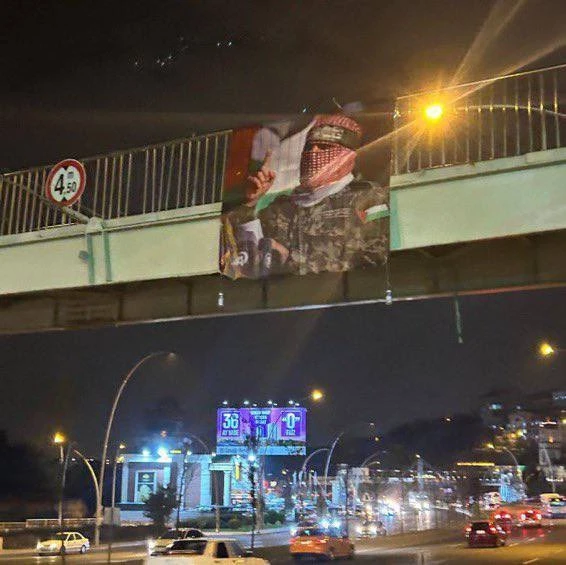 Blinken'in Ankara'da geçtiği yola Ebu Ubeyde'nin fotoğrafı asıldı