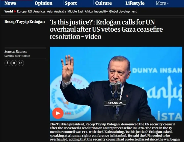 Erdoğan'ın Gazze'de ateşkes tasarısını reddeden ABD'ye tepkisi dünya basınında