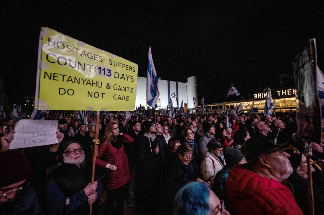 İsrail'in başkenti Tel Aviv'de Netanyahu öfkesi sokaklara taştı: 3 kişi gözaltında